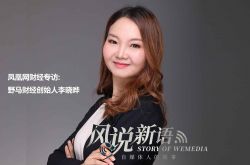 （2分钟科普）鹤壁厂区_哔哩哔哩